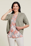 Tribal Cocoon Sweater Cardigan Bay Leaf