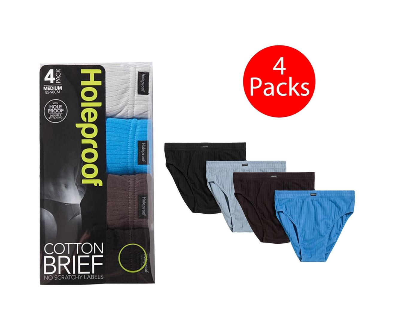 HP Cotton Interlock Brief 4-Pack